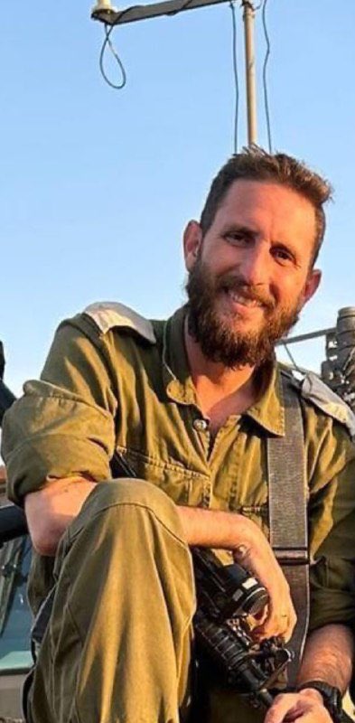 الجيش الاسرائيلي: مقتل قائد سرية دعم إداري وسط غزة