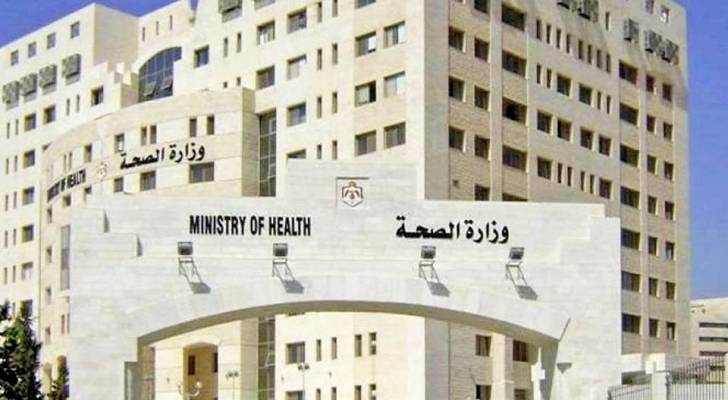 صورة حول : وزارة الصحة: نمتلك نظاماً للرصد المبكر لأي أعراض مشابهة لشلل الأطفال وزارة الصحة: نمتلك نظاماً للرصد المبكر لأي أعراض مشابهة لشلل الأطفال