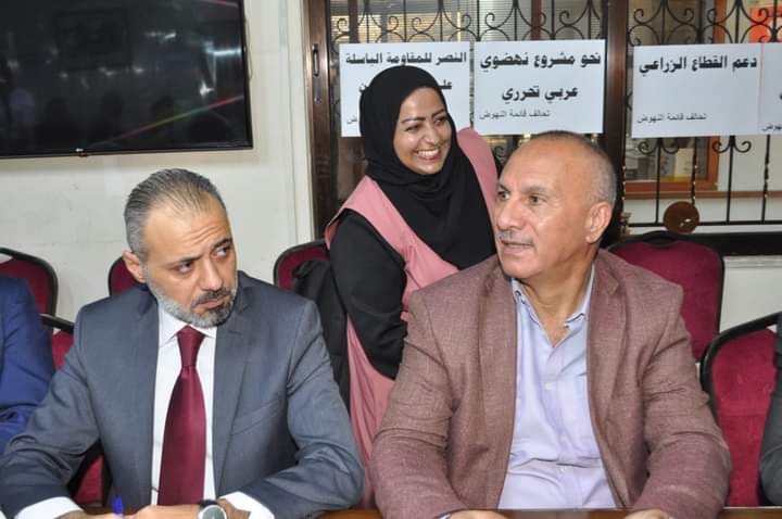 صورة حول : تحالف قائمة النهوض يعلن برنامجه الانتخابي للقائمة رقم 11 تحالف قائمة النهوض يعلن برنامجه الانتخابي للقائمة رقم 11