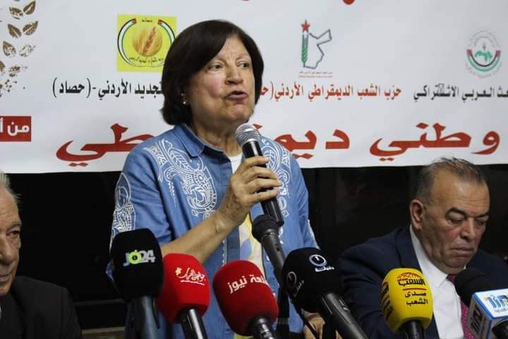 صورة حول : تحالف قائمة النهوض يعلن برنامجه الانتخابي للقائمة رقم 11 تحالف قائمة النهوض يعلن برنامجه الانتخابي للقائمة رقم 11