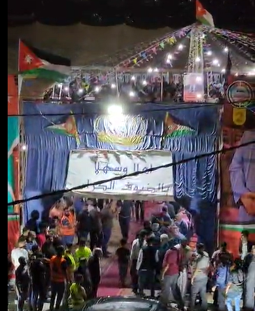 إجتماع نيابي حاشد لكتلة الغيث في محافظة الطفيلة