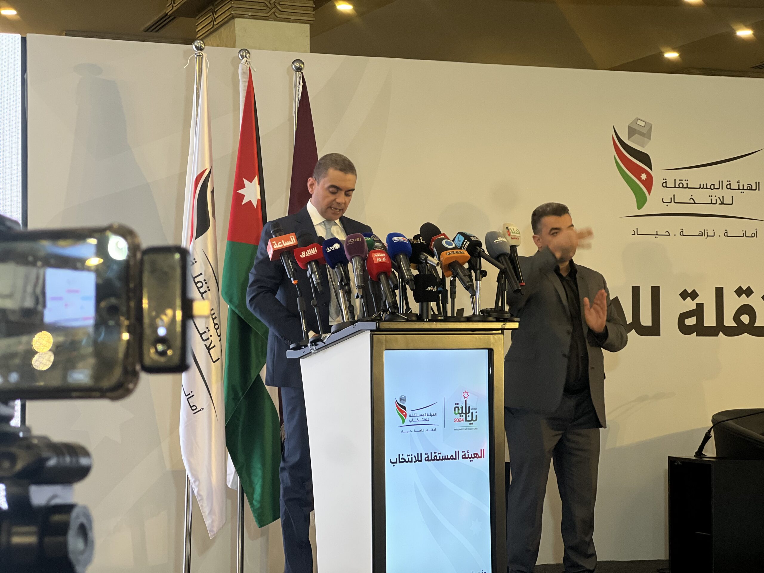 صورة حول : عاجل| الرواشدة: إحالة 34 مخالفة للادعاء واستبدال لجان انتخابية بسبب خروقات عاجل| الرواشدة: إحالة 34 مخالفة للادعاء واستبدال لجان انتخابية بسبب خروقات