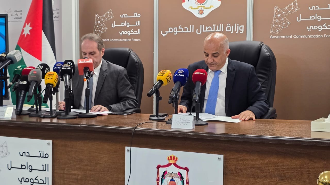 صورة حول : عاجل | الهواري: تزايد مقلق في حالات السرطان بالأردن وسط تفاقم معدلات التدخين عاجل | الهواري: تزايد مقلق في حالات السرطان بالأردن وسط تفاقم معدلات التدخين