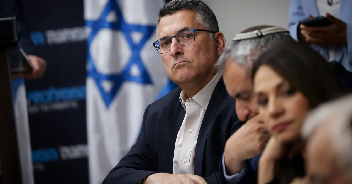 الكنيست يوافق على انضمام "ساعر" لحكومة نتنياهو