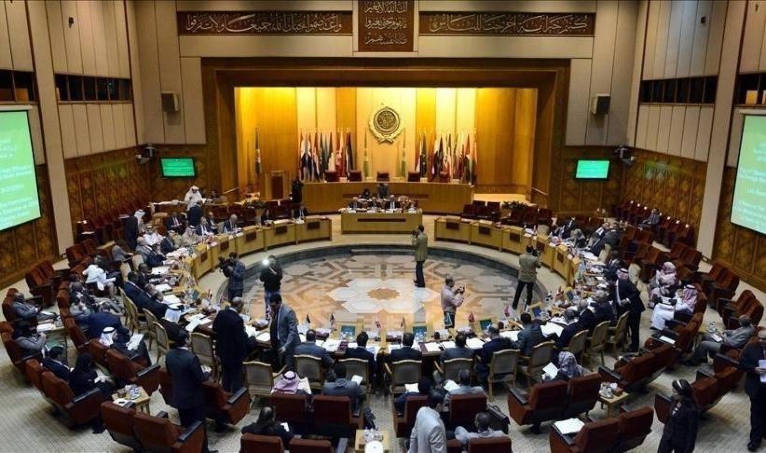 صورة حول : عاجل| تركيا تبحث أزمة غزة وعلاقاتها مع الجامعة العربية في اجتماع القاهرة عاجل| تركيا تبحث أزمة غزة وعلاقاتها مع الجامعة العربية في اجتماع القاهرة