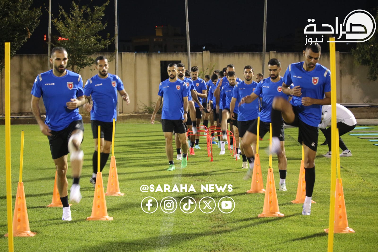 النشامى يجري مرانه الأخير قبل موقعة الكويت (صور)