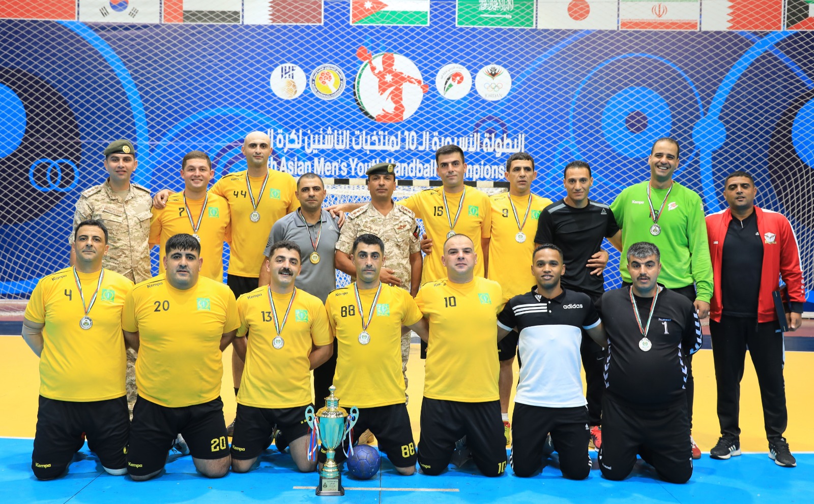 صورة حول : اختتام بطولة القوات المسلحة الأردنية لكرة اليد اختتام بطولة القوات المسلحة الأردنية لكرة اليد