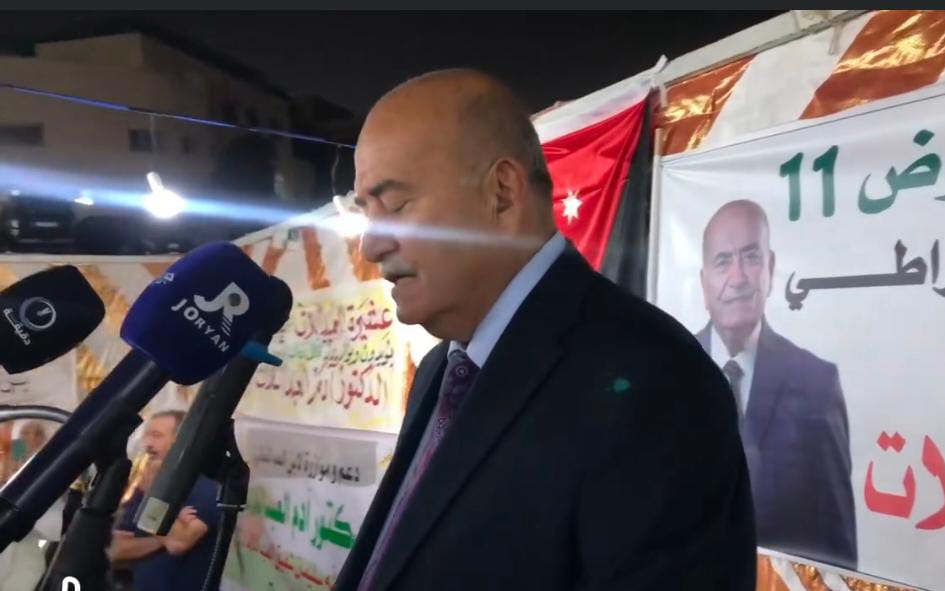 نجاح باهر لمهرجان قائمة النهوض "رقم 11" الدكتور ادم العبداللات