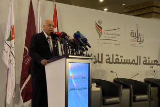 افتتاح المركز الإعلامي لانتخابات مجلس النواب العشرين: خطوة نحو شفافية ومُشاركة أوسع