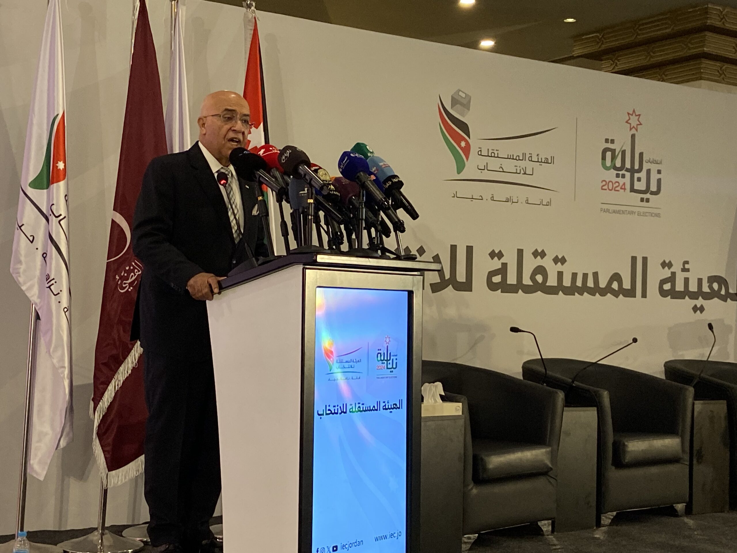 صورة حول : افتتاح المركز الإعلامي لانتخابات مجلس النواب العشرين: خطوة نحو شفافية ومُشاركة أوسع افتتاح المركز الإعلامي لانتخابات مجلس النواب العشرين: خطوة نحو شفافية ومُشاركة أوسع