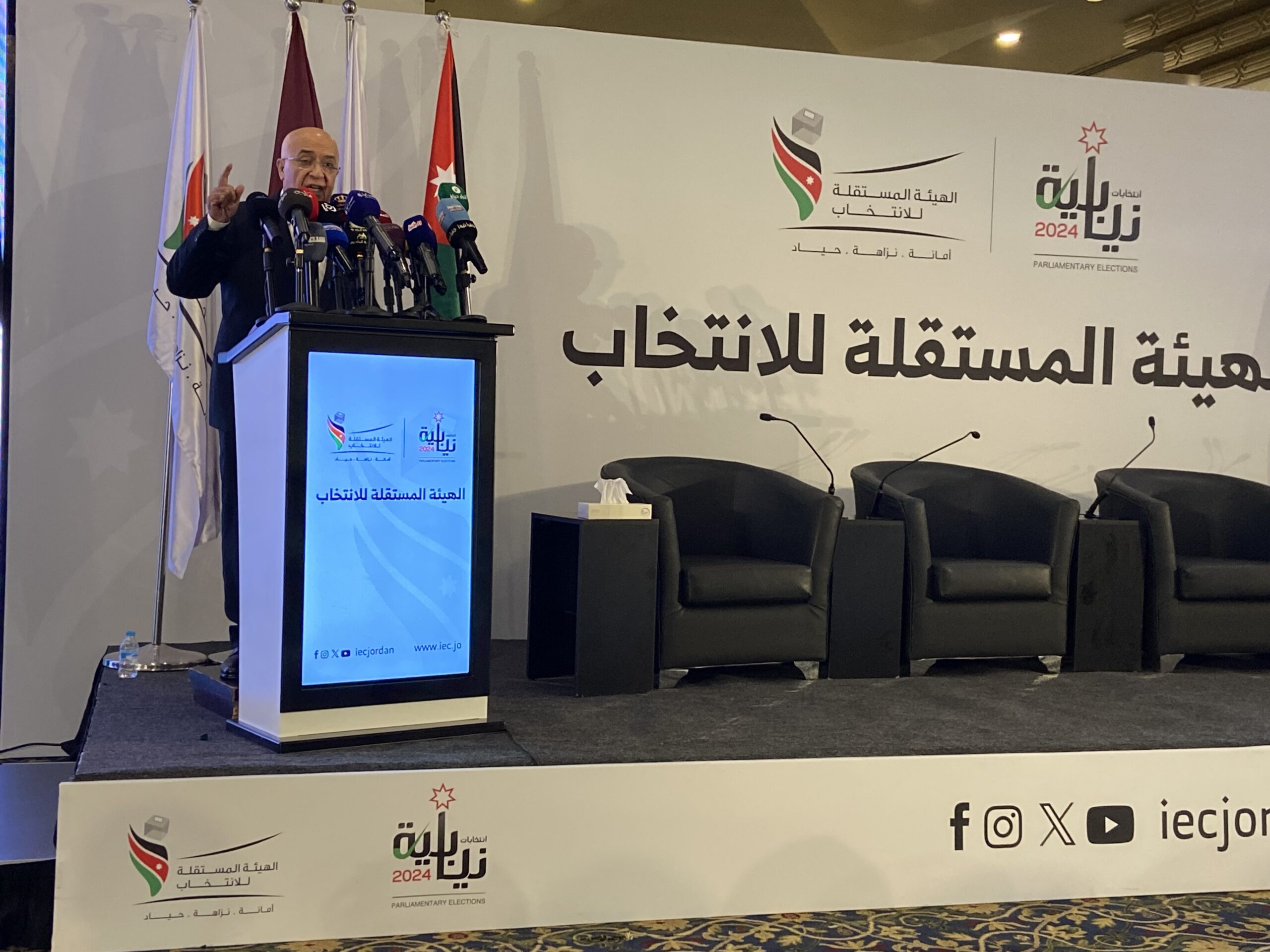 افتتاح المركز الإعلامي لانتخابات مجلس النواب العشرين: خطوة نحو شفافية ومُشاركة أوسع