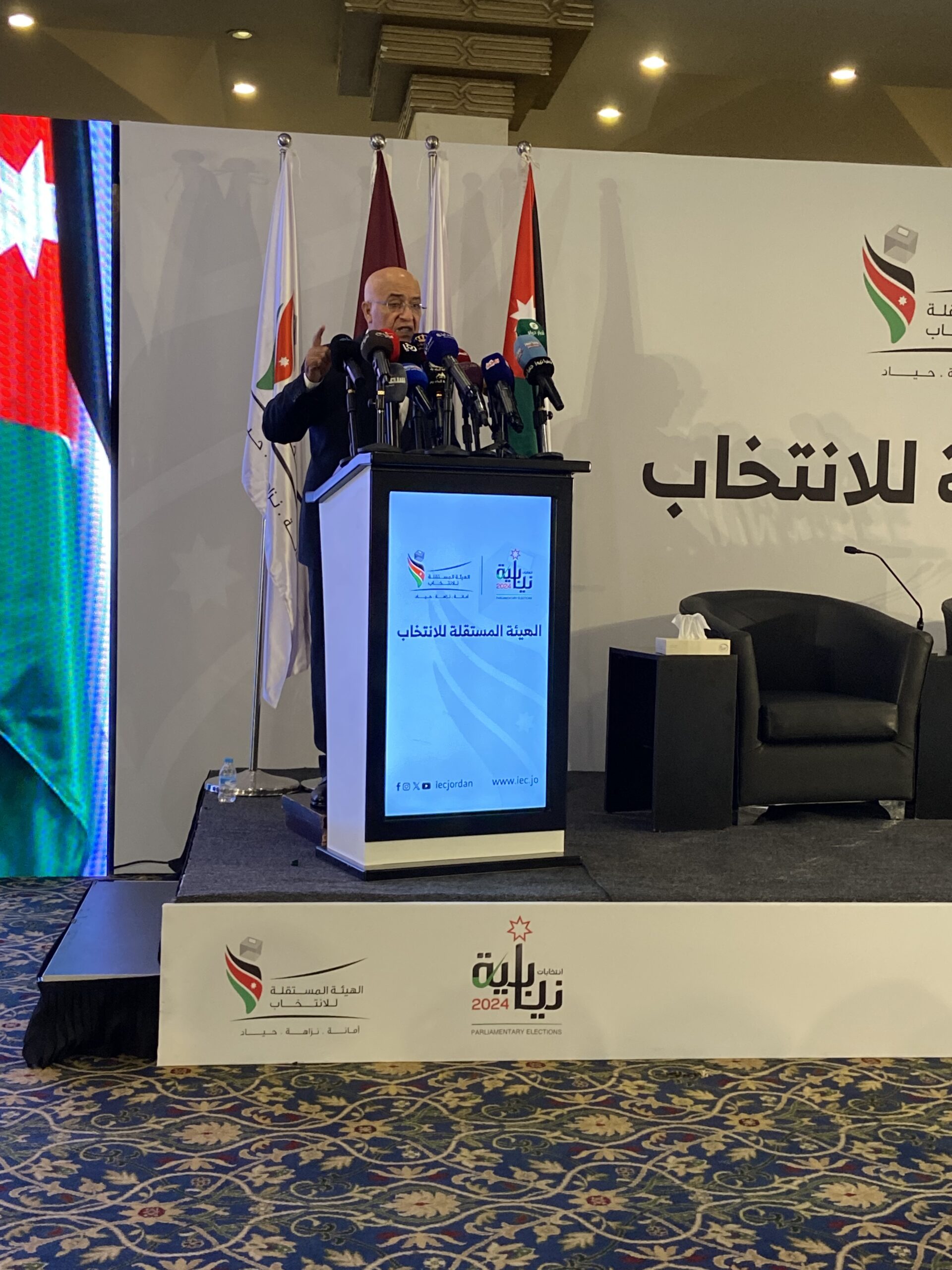 صورة حول : افتتاح المركز الإعلامي لانتخابات مجلس النواب العشرين: خطوة نحو شفافية ومُشاركة أوسع افتتاح المركز الإعلامي لانتخابات مجلس النواب العشرين: خطوة نحو شفافية ومُشاركة أوسع