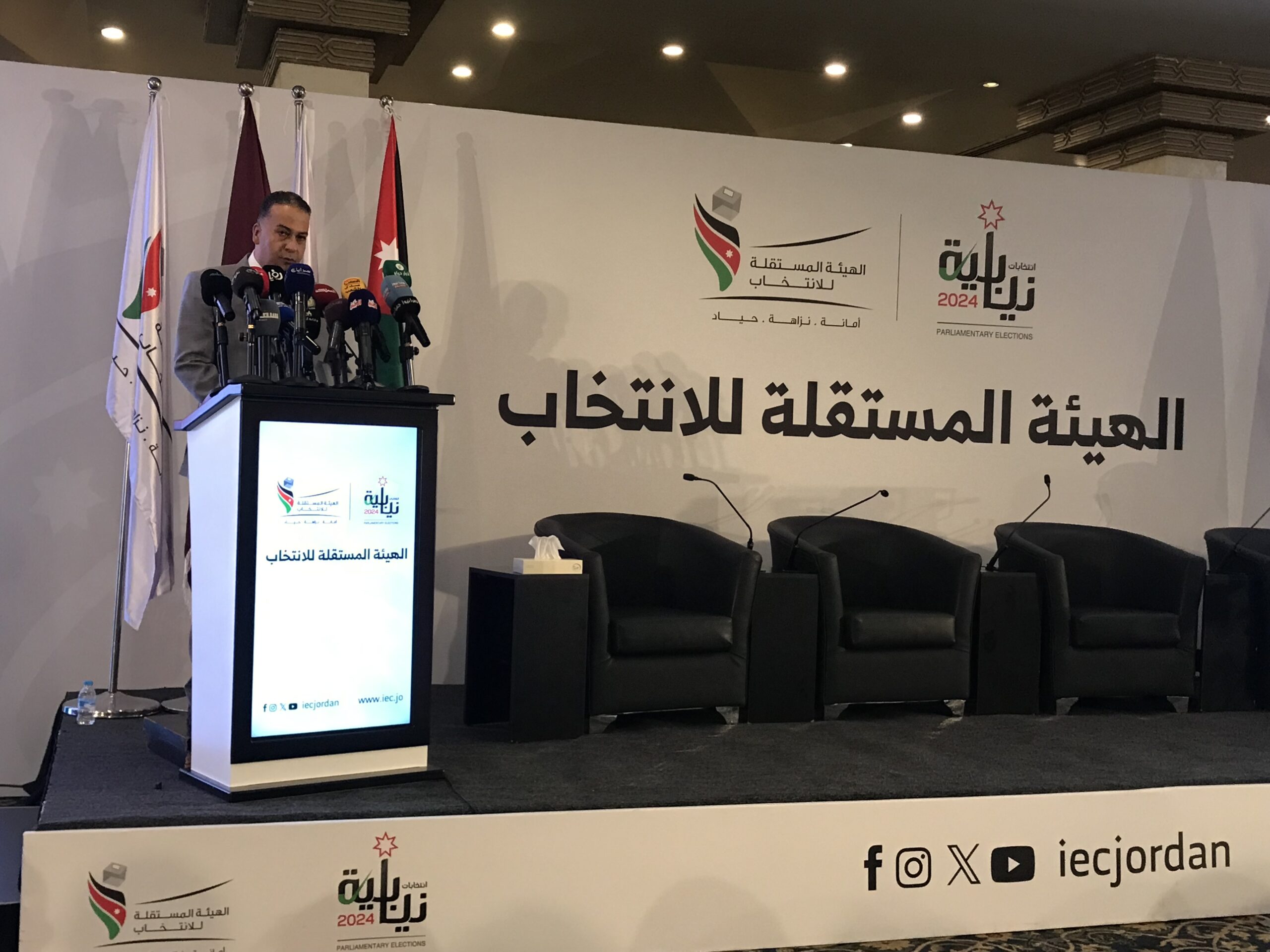 افتتاح المركز الإعلامي لانتخابات مجلس النواب العشرين: خطوة نحو شفافية ومُشاركة أوسع