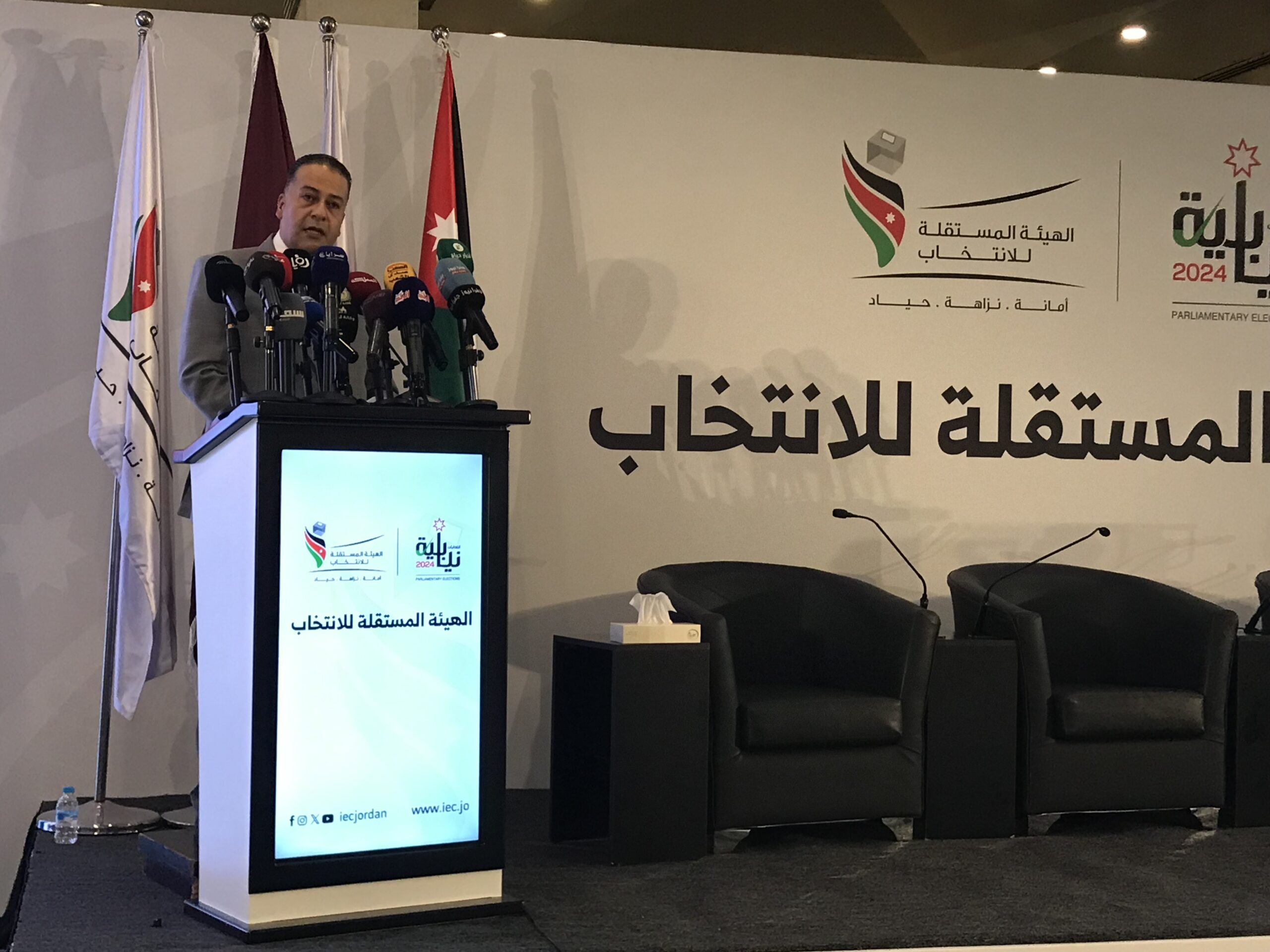 افتتاح المركز الإعلامي لانتخابات مجلس النواب العشرين: خطوة نحو شفافية ومُشاركة أوسع