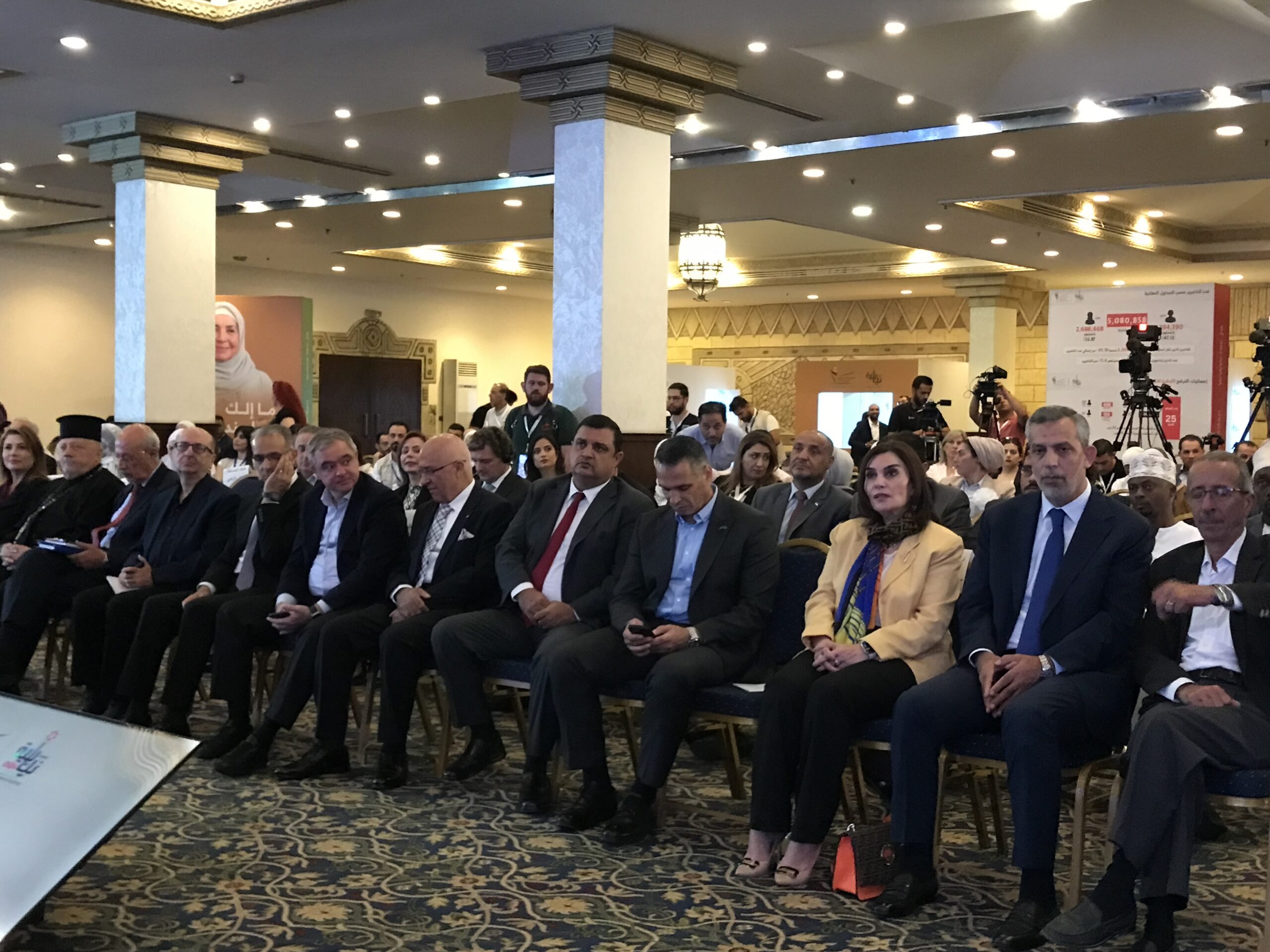 صورة حول : افتتاح المركز الإعلامي لانتخابات مجلس النواب العشرين: خطوة نحو شفافية ومُشاركة أوسع افتتاح المركز الإعلامي لانتخابات مجلس النواب العشرين: خطوة نحو شفافية ومُشاركة أوسع