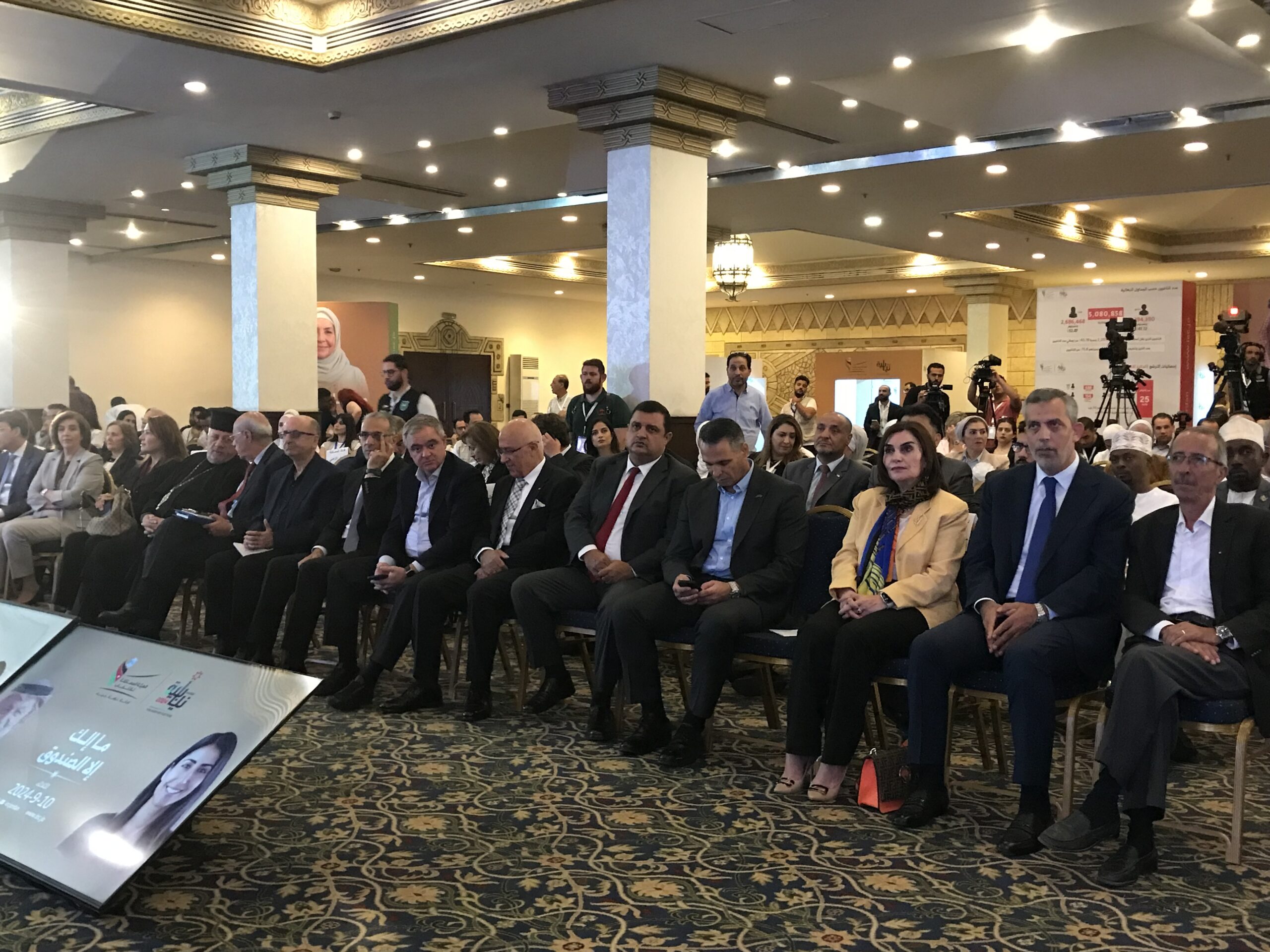 صورة حول : افتتاح المركز الإعلامي لانتخابات مجلس النواب العشرين: خطوة نحو شفافية ومُشاركة أوسع افتتاح المركز الإعلامي لانتخابات مجلس النواب العشرين: خطوة نحو شفافية ومُشاركة أوسع