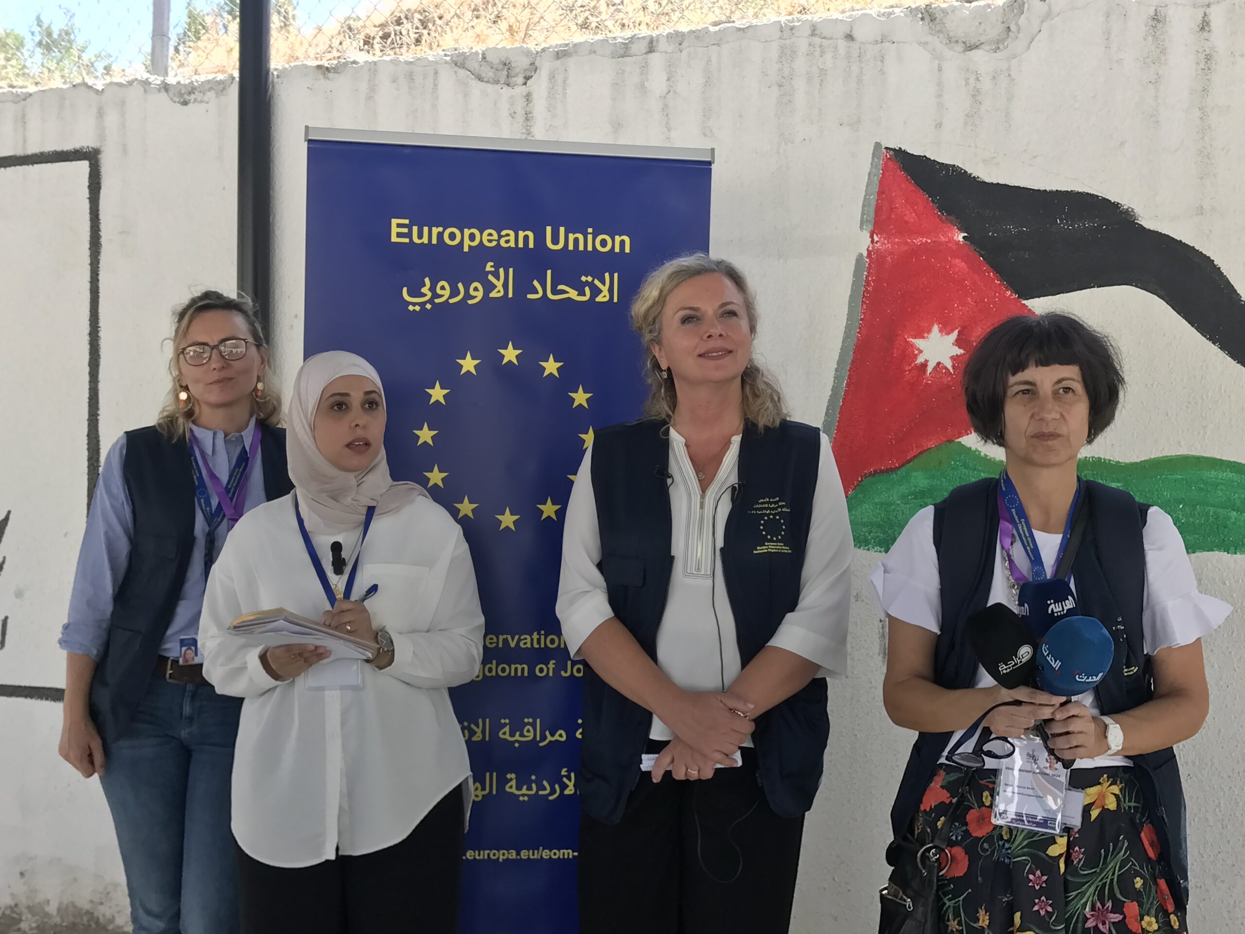 بعثة الاتحاد الأوروبي: تقييم أولي إيجابي لمراكز الاقتراع في الأردن