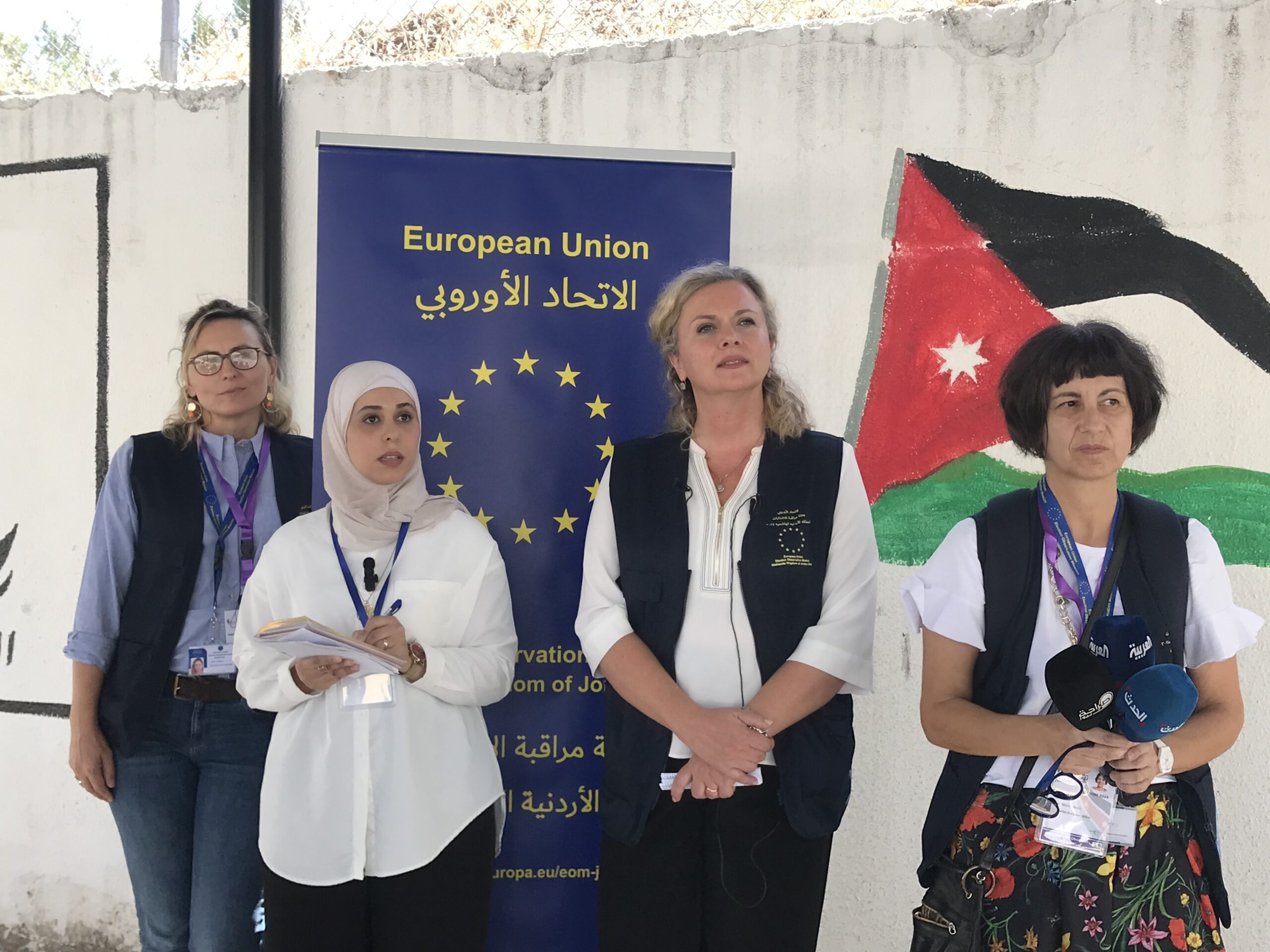 صورة حول : بعثة الاتحاد الأوروبي: تقييم أولي إيجابي لمراكز الاقتراع في الأردن بعثة الاتحاد الأوروبي: تقييم أولي إيجابي لمراكز الاقتراع في الأردن