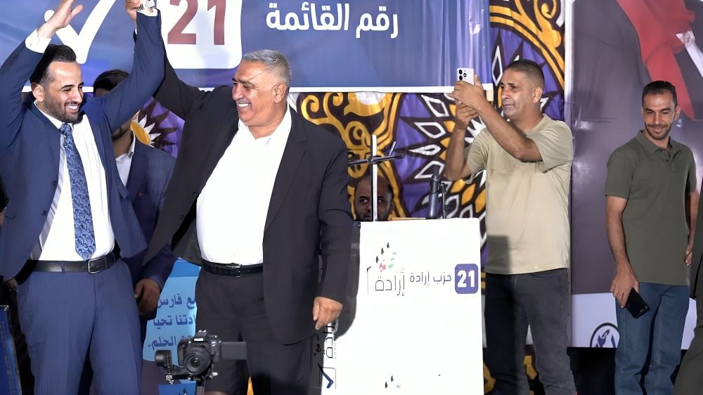 بالصور... عجلون تستقبل حزب إرادة بحشد جماهيري تجاوز الستة آلاف