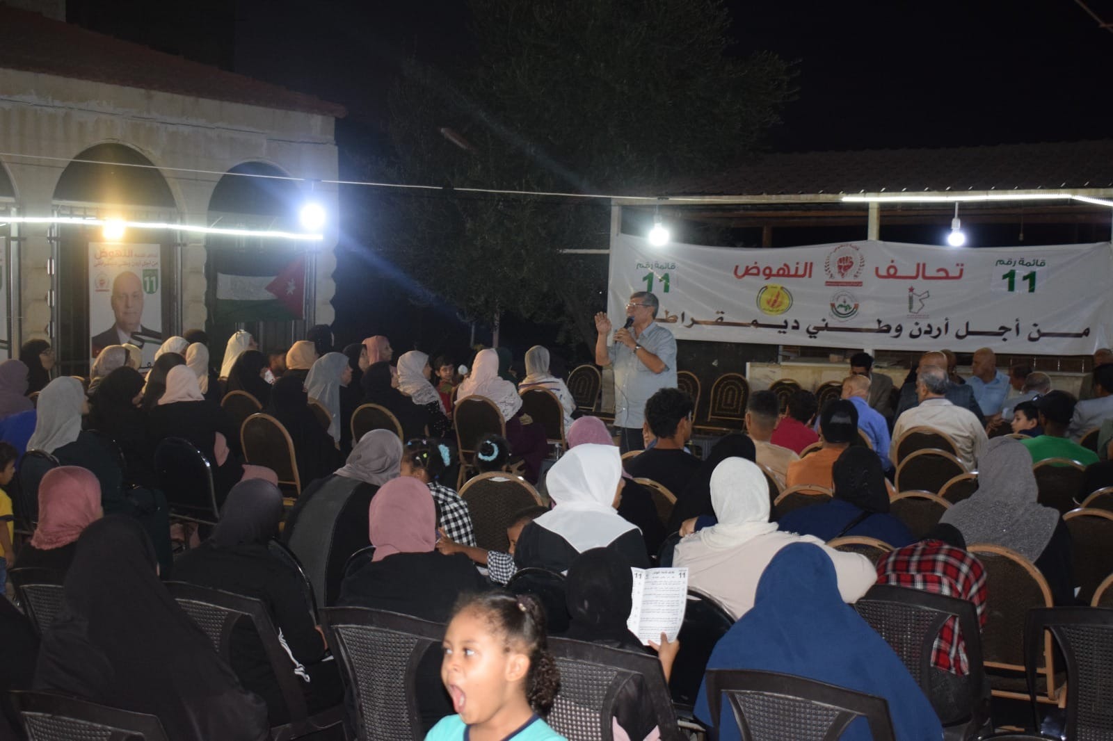 صورة حول : قائمة النهوض تلتقي جمعاً نسائياً في منطقة "الحنو" قائمة النهوض تلتقي جمعاً نسائياً في منطقة "الحنو"