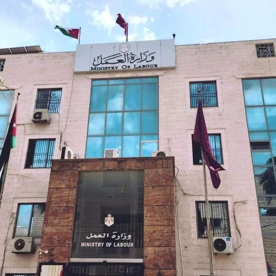 صورة حول : عاجل | افتتاح شعبة عمل جديدة في غور الصافي لتلبية احتياجات المزارعين عاجل | افتتاح شعبة عمل جديدة في غور الصافي لتلبية احتياجات المزارعين