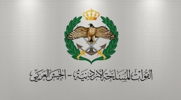 صورة حول : سقوط طائرتين مسيرتين شمالي الأردن بعد انحرافهما عن مسارهما سقوط طائرتين مسيرتين شمالي الأردن بعد انحرافهما عن مسارهما