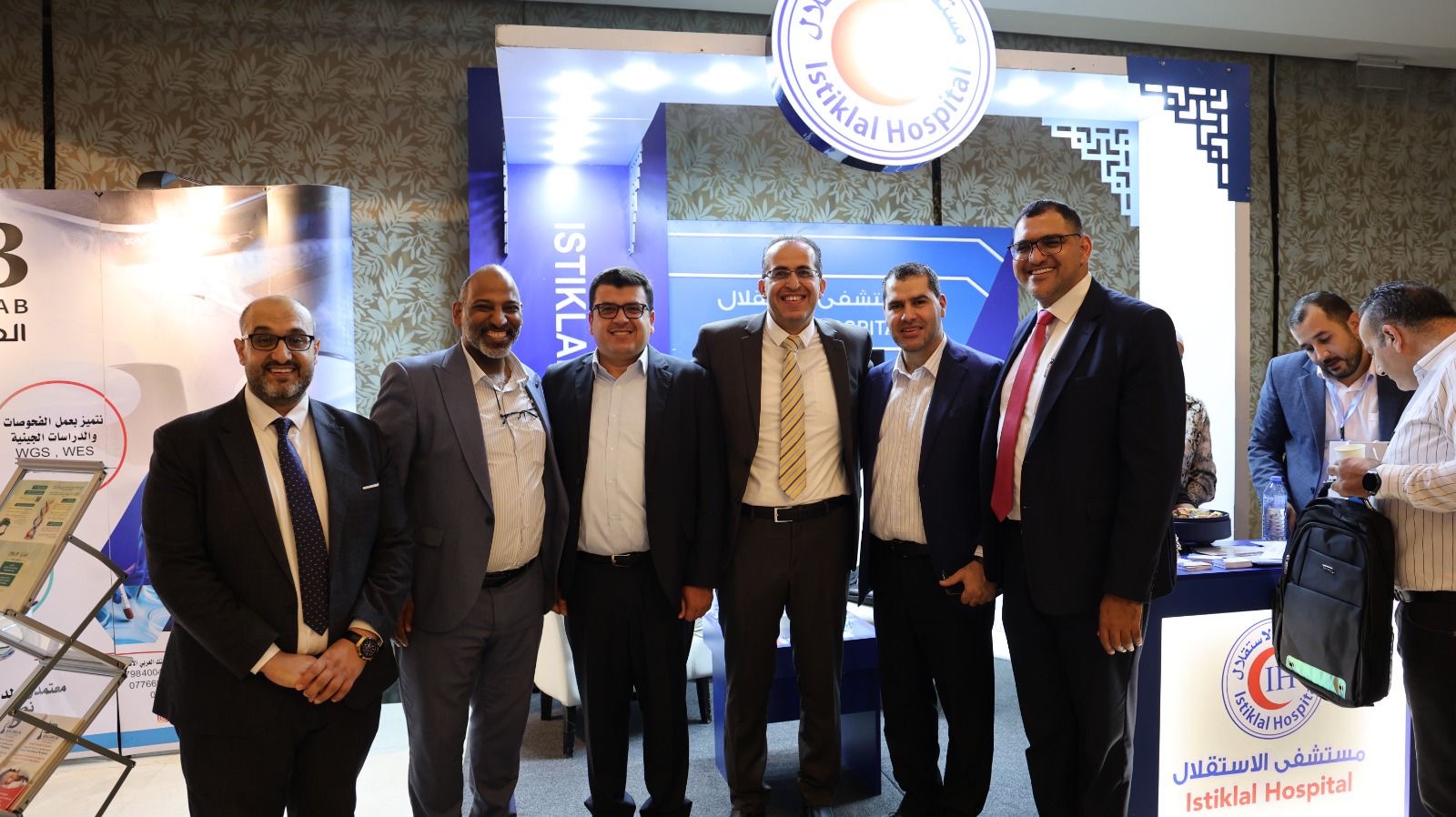 مستشفى الاستقلال يشارك في مؤتمر دولي لجمعية طب الاطفال