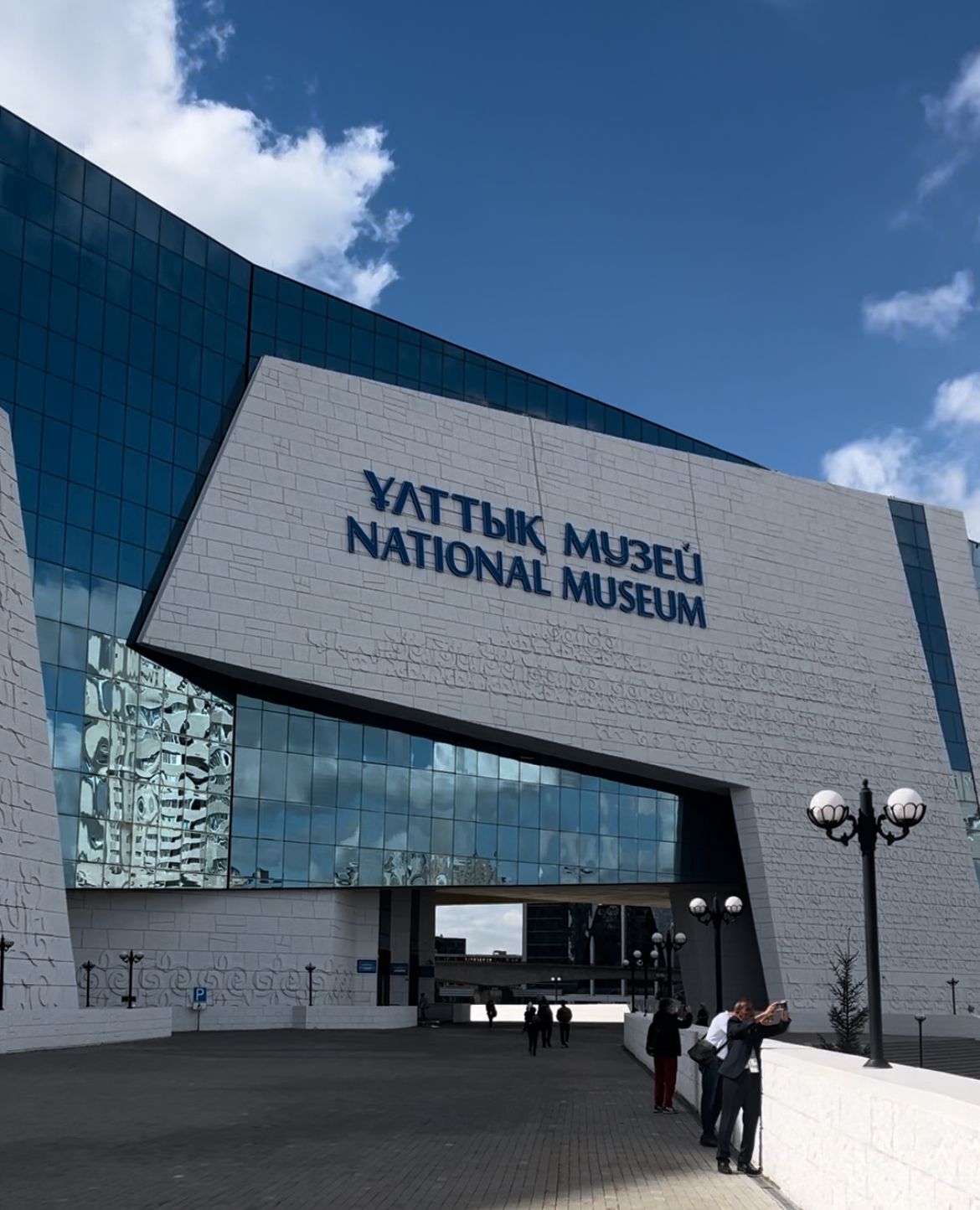 صورة حول : جولة عبر التاريخ داخل المتحف الوطني لجمهورية كازاخستان جولة عبر التاريخ داخل المتحف الوطني لجمهورية كازاخستان