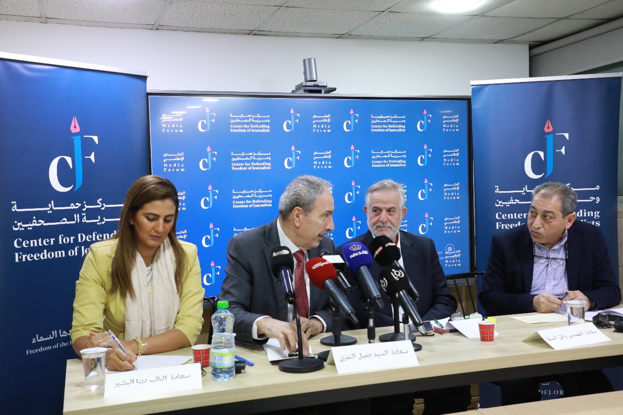 خلال المنتدى الإعلامي الذي نظمه "حماية الصحفيين" إجماعٌ على نزاهة الانتخابات النيابية الأخيرة والأحزابُ تُراجع تجربتها