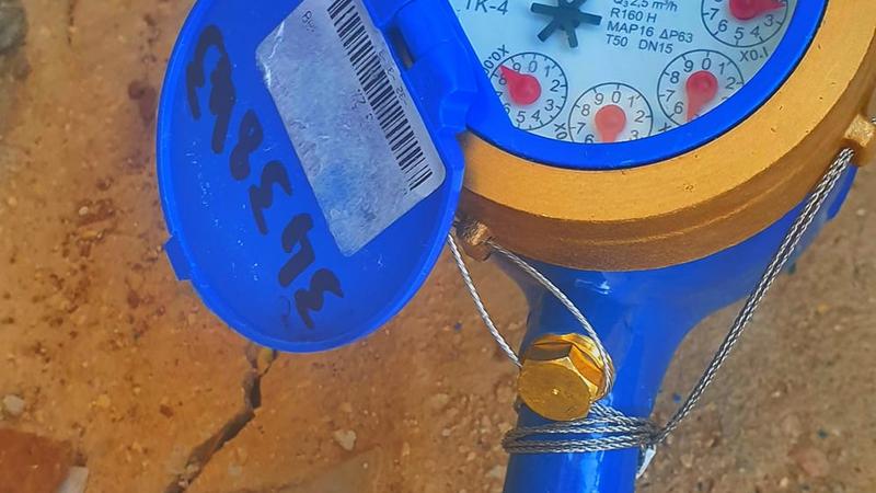 عاجل | وقف العمل بالقراءات التقديرية لفواتير مياه اليرموك