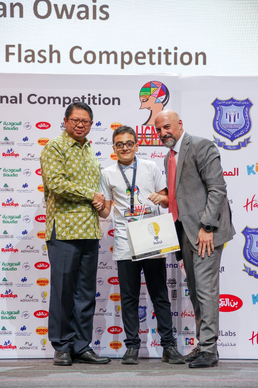 "يو سي ماس" الاردن تقيم مسابقتها الثالثة عشرة للاباكس والحساب الذهني