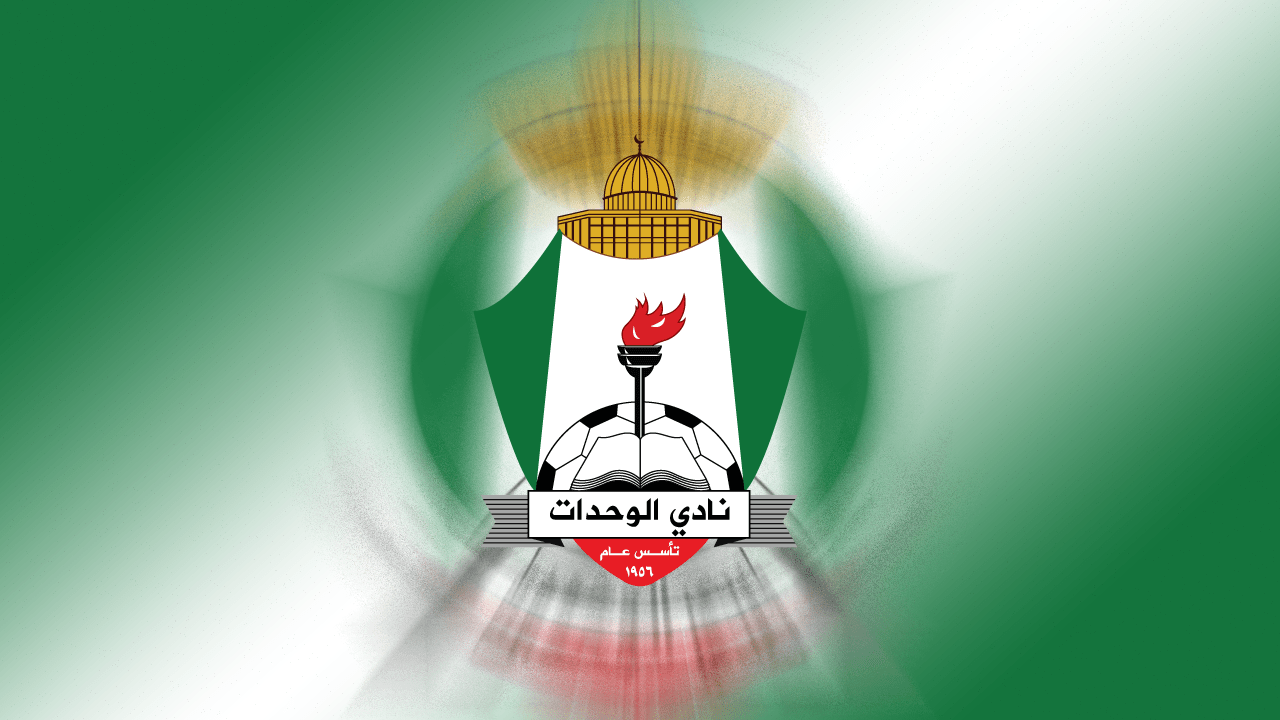 صورة حول : نادي الوحدات يلتقي بنظيرة الطاجيكي غداً الثلاثاء نادي الوحدات يلتقي بنظيرة الطاجيكي غداً الثلاثاء