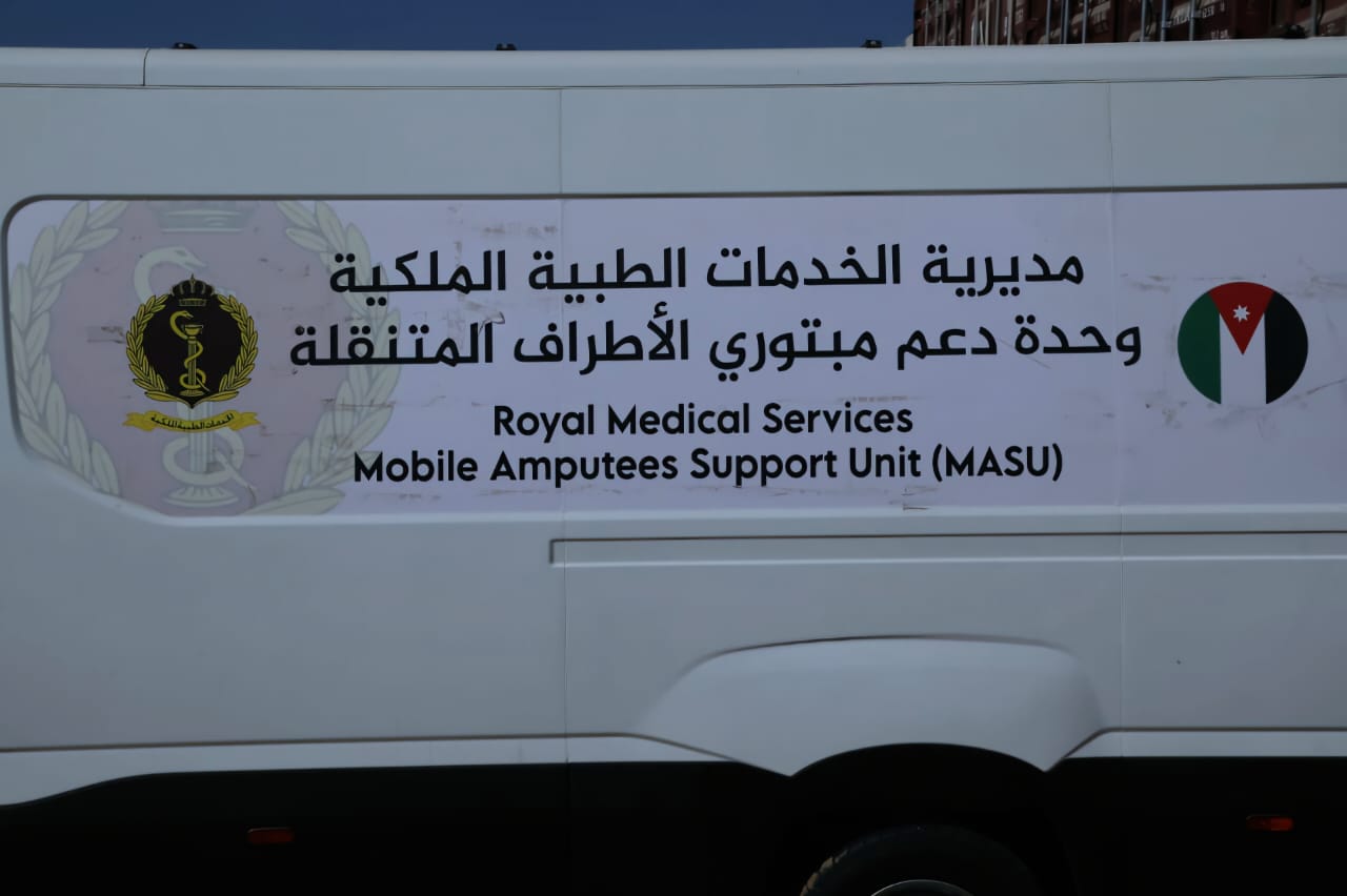 عاجل | الكوادر الطبية الأردنية تواصل جهودها في قطاع غزة ضمن مبادرة "استعادة الأمل"