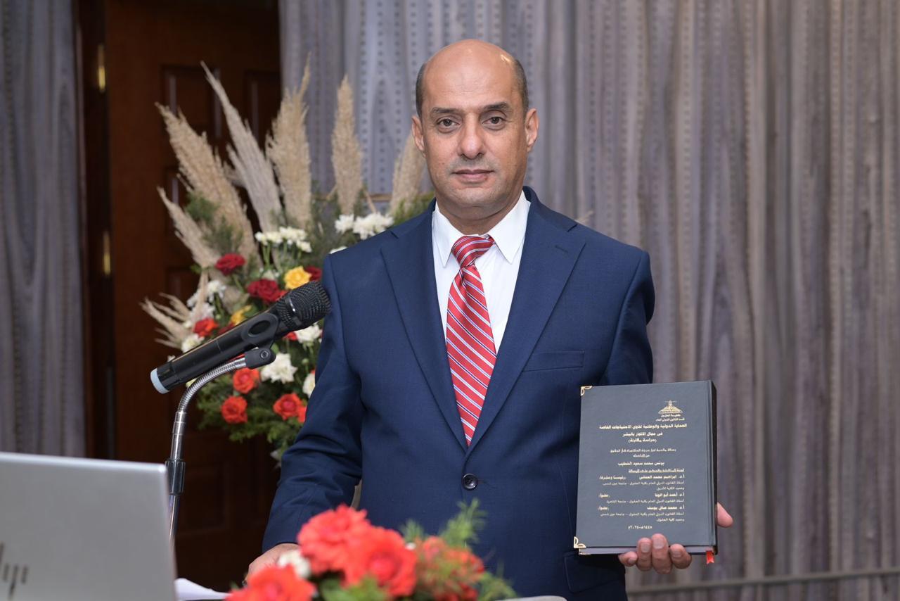 صورة حول : الخطيب يهنىء شقيقه يونس بشهادة الدكتوراه الخطيب يهنىء شقيقه يونس بشهادة الدكتوراه