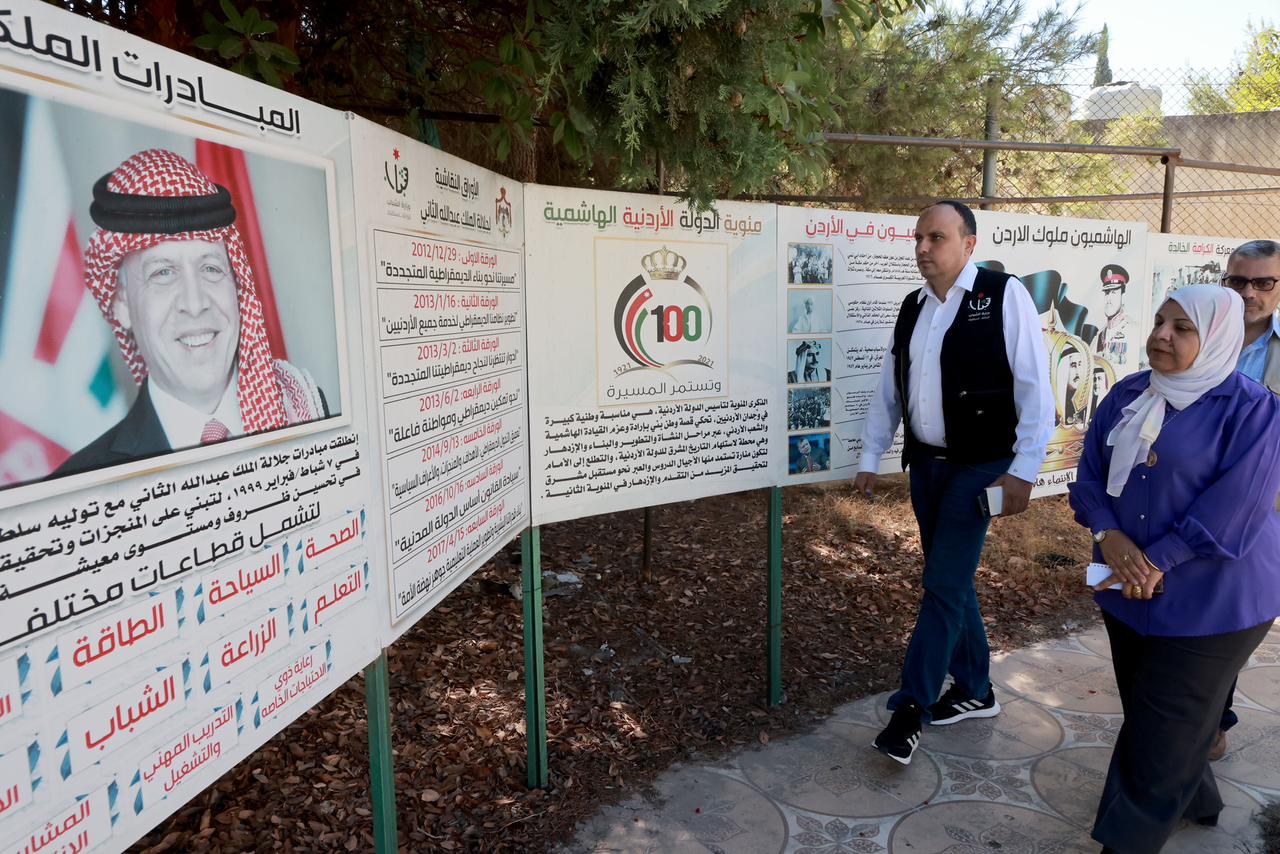 وزير الشباب يواصل زياراته الميدانية في محافظة عجلون