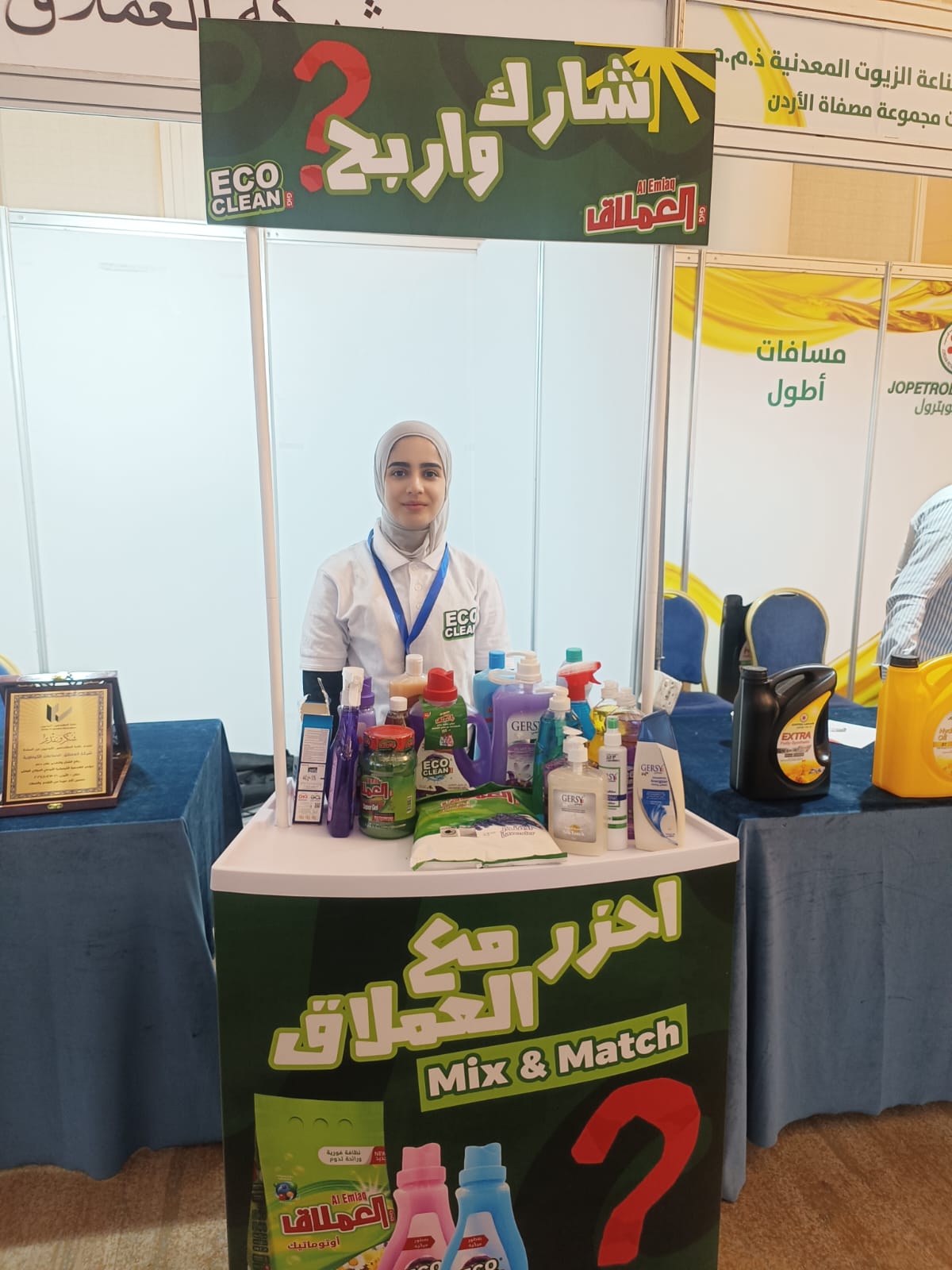 صورة حول : إنطلاق فعاليات مؤتمر الهندسة الكيميائية الأردني الدولي العاشر إنطلاق فعاليات مؤتمر الهندسة الكيميائية الأردني الدولي العاشر