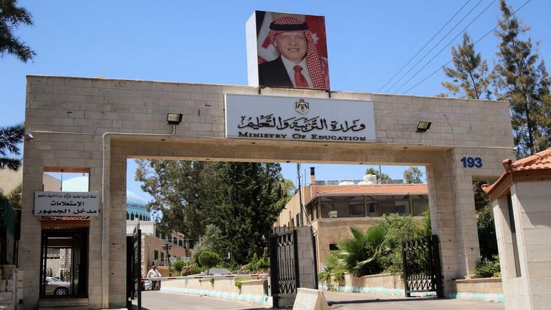 التربية تعلن موعد بدء التسجيل للامتحان التكميلي لغاية متطلبات النجاح ورفع المعدل