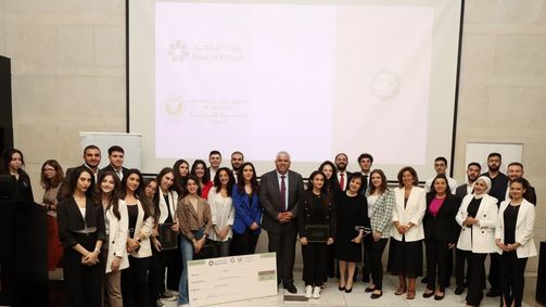 صورة حول : بنك الاتحاد يدعم برنامج “شبّك وابتكر 2024” لتمكين الشباب الأردني بنك الاتحاد يدعم برنامج “شبّك وابتكر 2024” لتمكين الشباب الأردني