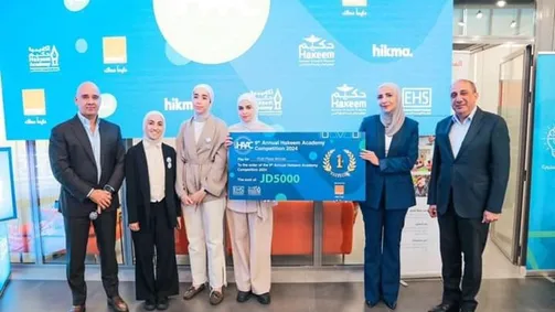 جامعة العلوم والتكنولوجيا تفوز بالمركز الأول في مسابقة حكيم للحوسبة الصحية