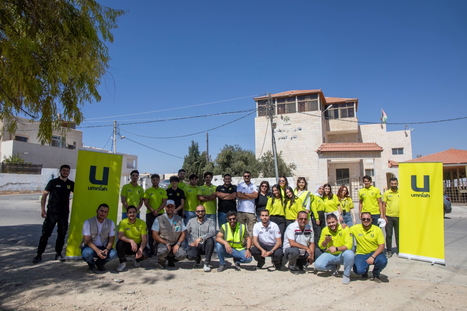 بالتعاون مع جمعية فرسان المدينة أمنية تطلق حملة تطوعية لزراعة الأشجار في الكرك