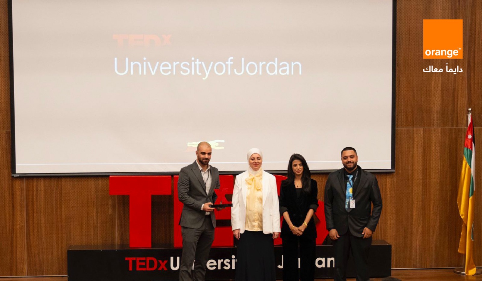 صورة حول : مؤتمر TEDx يحط رحاله في الجامعة الأردنية وأورنج الأردن شريك الاتصالات الحصري مؤتمر TEDx يحط رحاله في الجامعة الأردنية وأورنج الأردن شريك الاتصالات الحصري