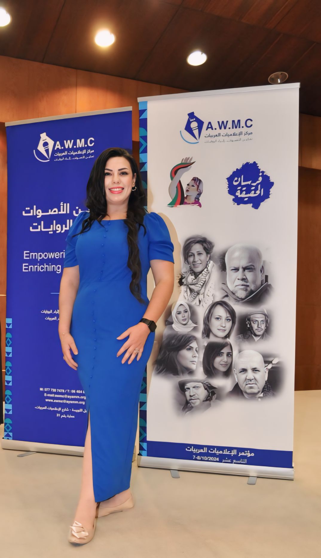 الأميرة بسمة بنت طلال تفتتح مؤتمر الإعلاميات التاسع عشر