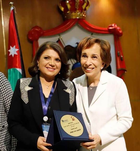 الأميرة بسمة بنت طلال تفتتح مؤتمر الإعلاميات التاسع عشر