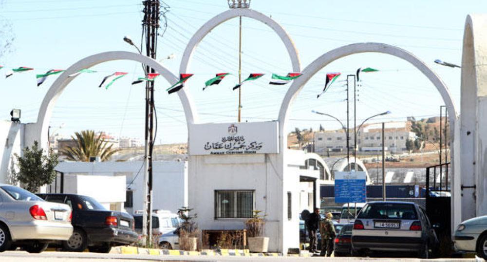 جمرك عمان يدعو مخالفين لتصويب أوضاعهم- أسماء