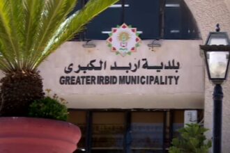 بلدية إربد تحيل عطاء لتعبيد طرق بقيمة 529 ألف دينار