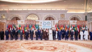 صورة حول : البيان الختامي لقمة الرياض “هدفنا وقف الحرب وعدم تغاصي المجتمع الدولي عن جرائم إسرائيل” البيان الختامي لقمة الرياض “هدفنا وقف الحرب وعدم تغاصي المجتمع الدولي عن جرائم إسرائيل”