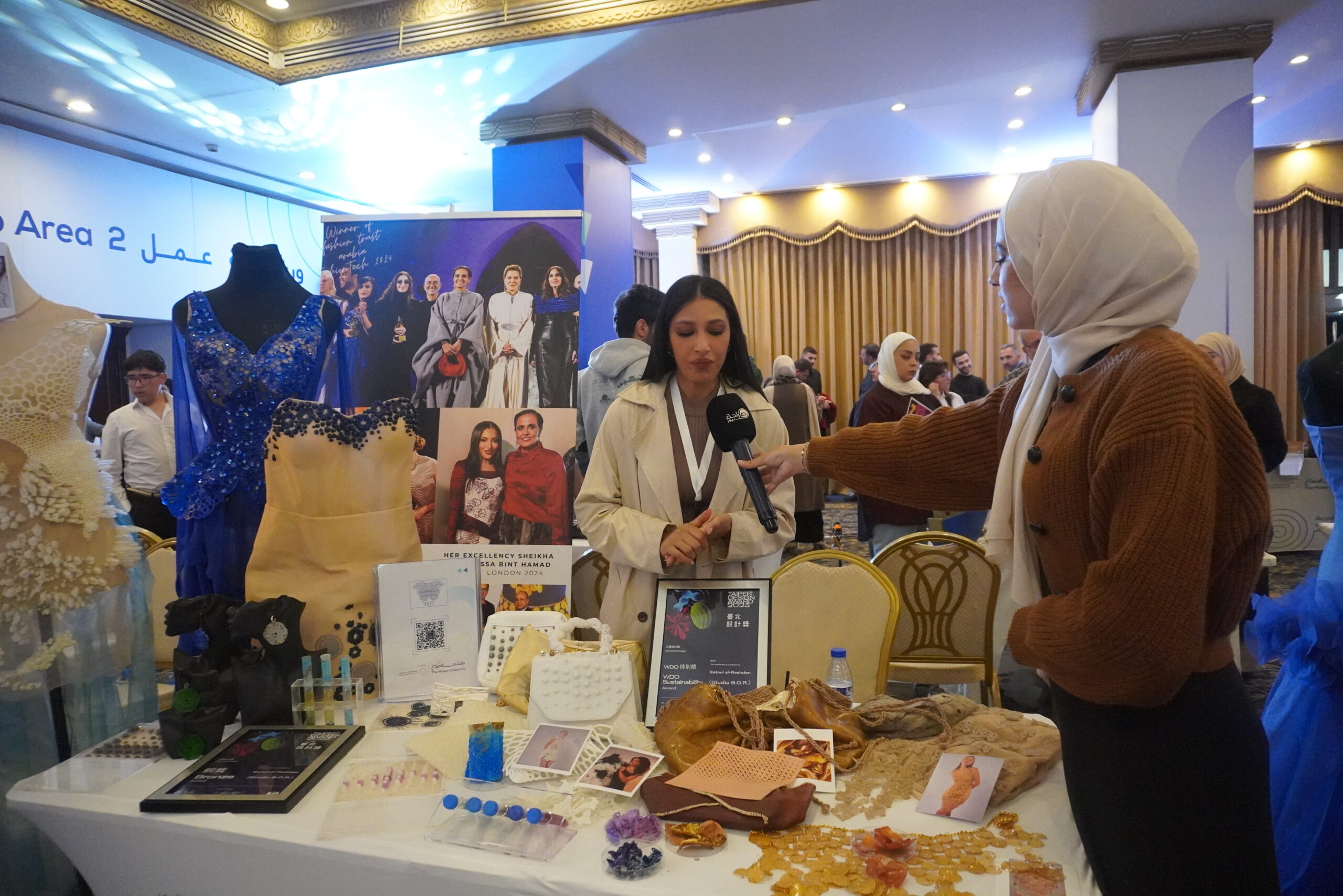 عاجل | أول ملتقى صناعي أردني" من مؤسسة ولي العهد لتعزيز التعاون .. صور