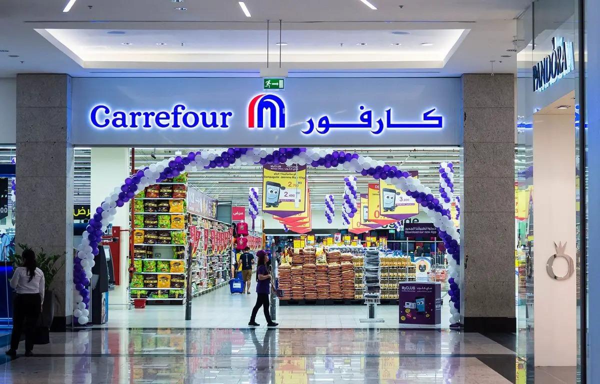 عاجل | كارفور الأردن تعلن عن وقف عملياتها في المملكة