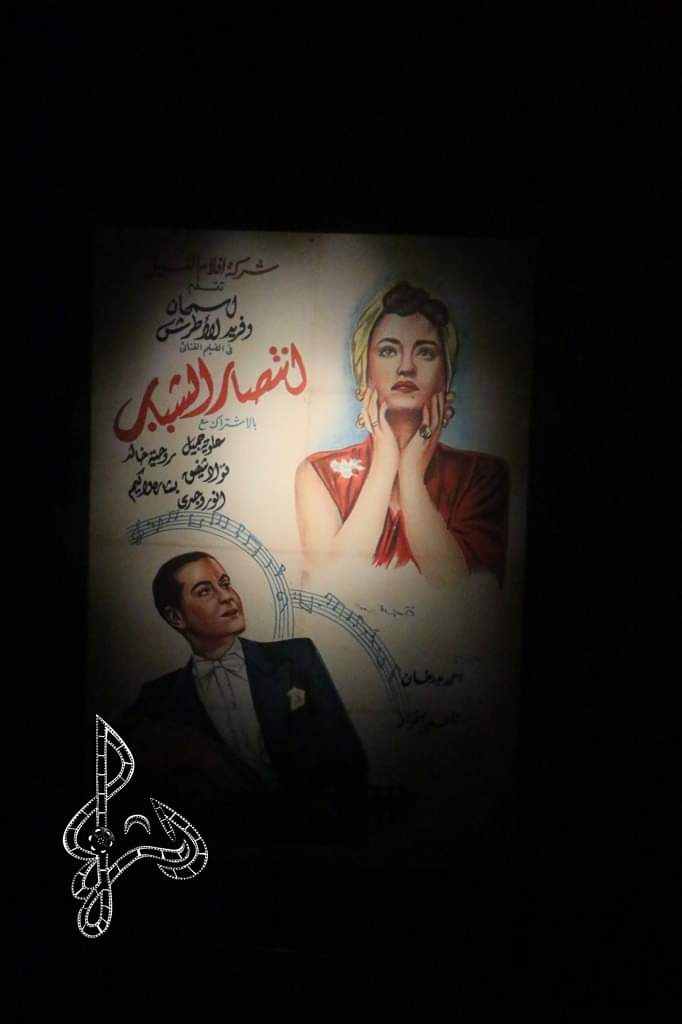 صورة حول : الأميرة ريم علي تفتتح معرض النجمات في جاليري رأس العين الأميرة ريم علي تفتتح معرض النجمات في جاليري رأس العين