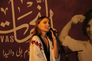 صورة حول : الأميرة ريم علي تفتتح معرض النجمات في جاليري رأس العين الأميرة ريم علي تفتتح معرض النجمات في جاليري رأس العين